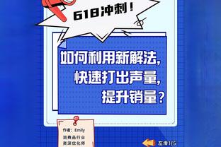 特里：穆里尼奥是我共事过的最佳主帅 英格兰可以赢得今夏欧洲杯